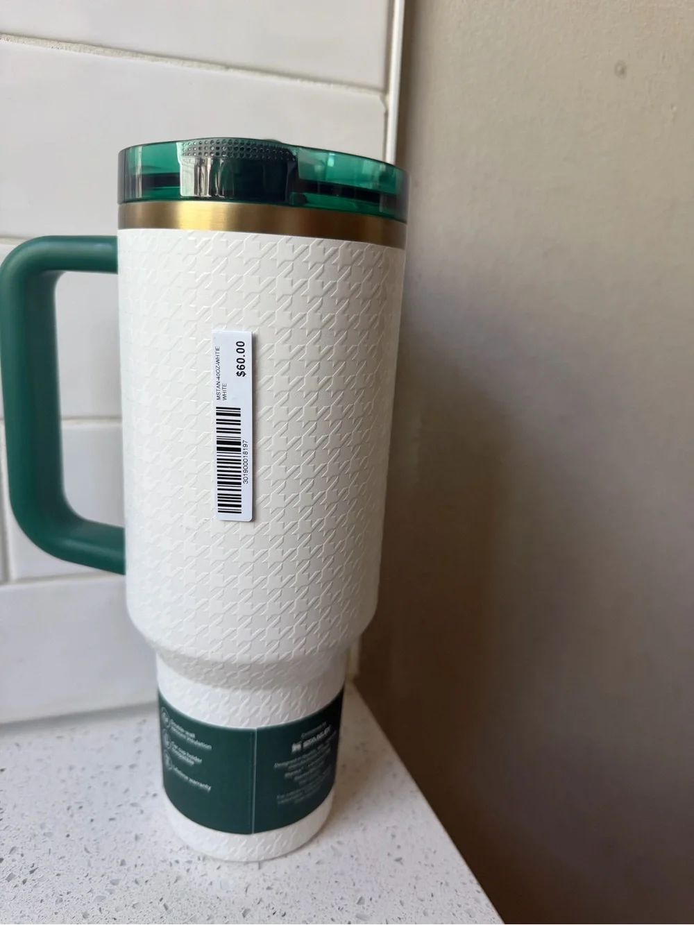 NEW 2026 Masters Berckmans Place 40oz Stanley Quencher Protour Tumbler/Cup